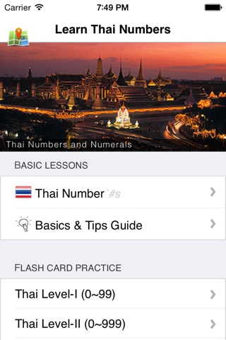 Learn Thai Numbers, Fast! (for trips to Thailand เรียนนับเลข) screenshot 2