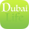 DubaiLife
