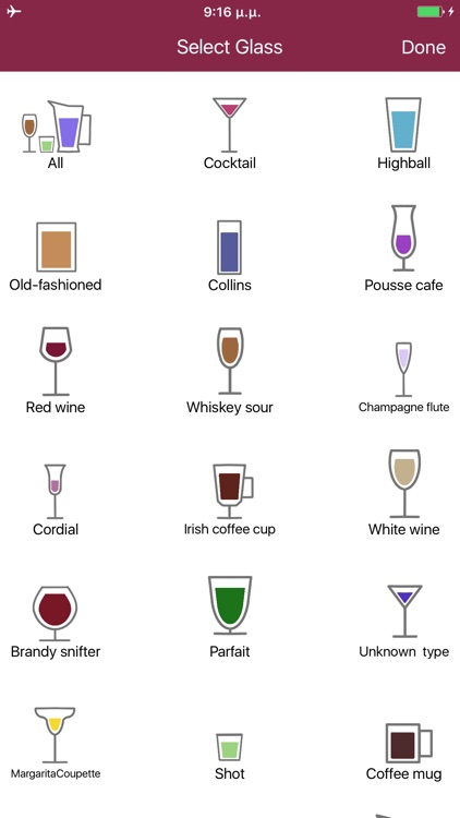 The Professional Bartender's Suite screenshot-4