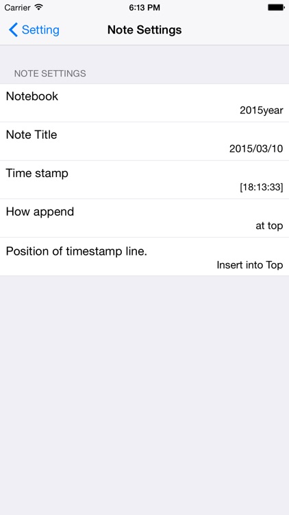 WriteNote (Free) - Easy to append memo for Evernote.