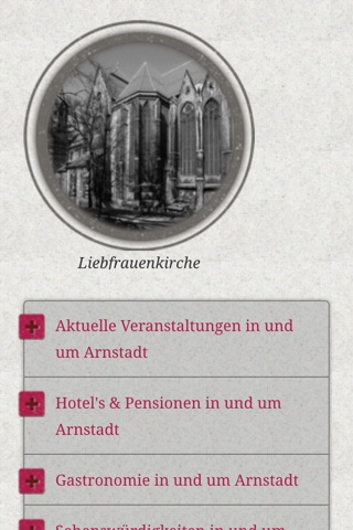 Romanik in Thüringen screenshot 4