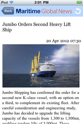 Maritime Global News screenshot 3