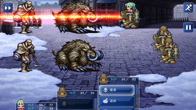 FINAL FANTASY VI(圖1)-速報App