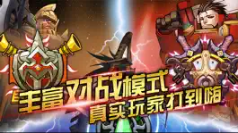 Game screenshot 幻卡骑士团-掌上英雄卡牌传说 apk