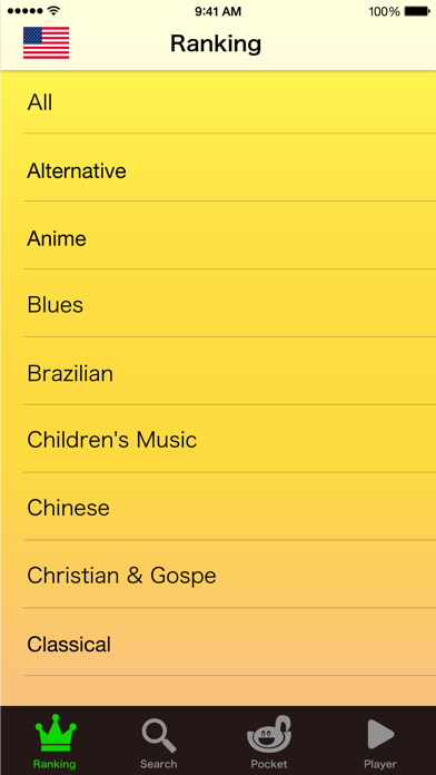 How to cancel & delete Music Pocket ~ 14 countries music can be listened from iphone & ipad 2