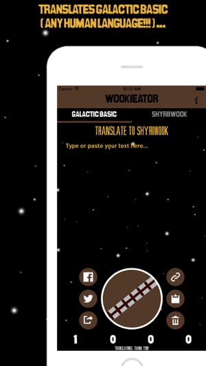 Wookieator the Wookiee translator(圖2)-速報App