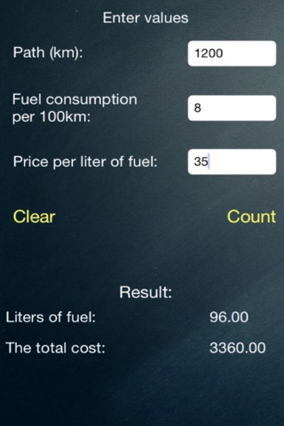 Fuel Calculator - Калькулятор топлива screenshot 3