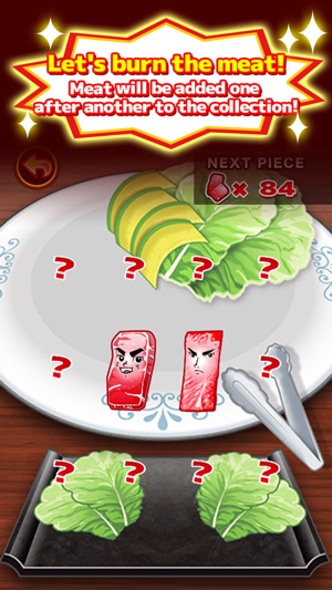 YAKINIKU PARADICE - Free Roast Game -(圖2)-速報App