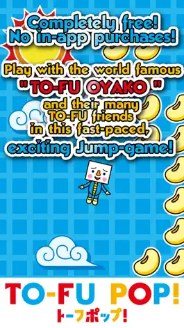 Game screenshot TO-FU POP! mod apk