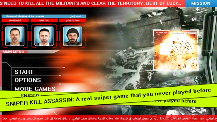 Sniper Kill Assassin-Elite Headshot Anti Terror Battlefield Expert