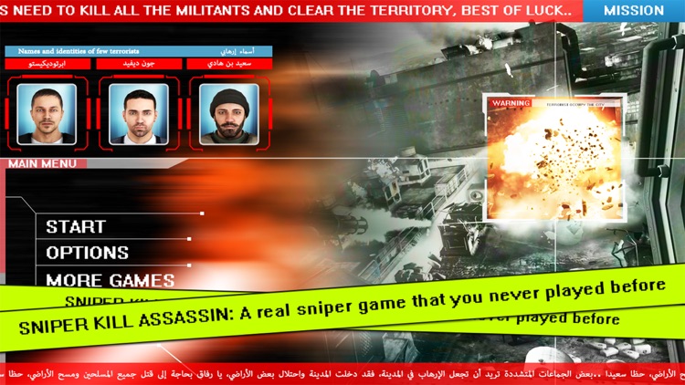 Sniper Kill Assassin-Elite Headshot Anti Terror Battlefield Expert