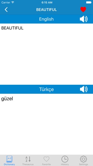 English - Turkish & Türkçe - English Dictionary(圖2)-速報App