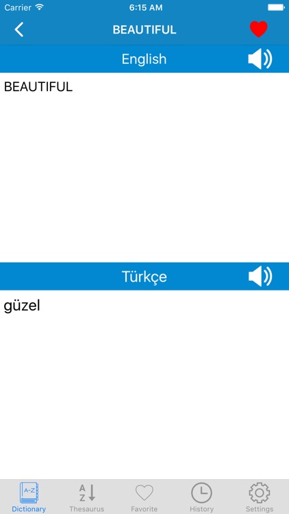 English - Turkish & Türkçe - English Dictionary