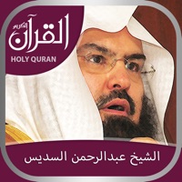 Holy Quran (Offline) by Sheikh Sudais apk