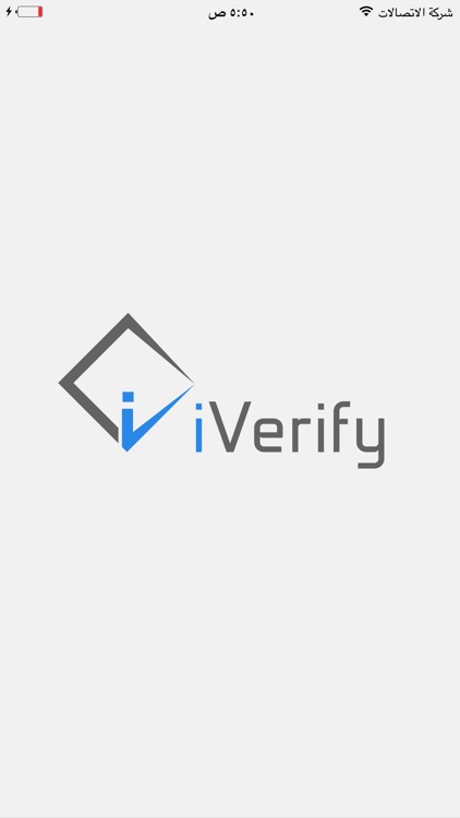 iVerify-Estate