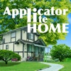 Applicator Home Lite