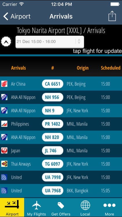 Tokyo Narita Airport Pro (NRT) + Flight Tracker