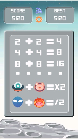 2048 UFO(圖4)-速報App