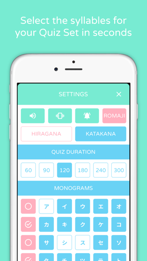 Pastel Daily Kana Quiz (Hiragana & Katakana Test)(圖5)-速報App