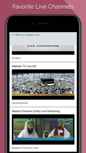 Islamic Tv Live - Islam, Muslim Audio/Video Online(圖4)-速報App