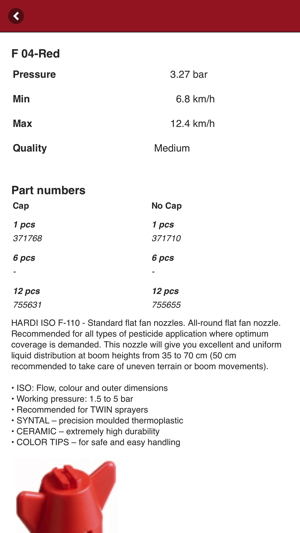 HARDI Nozzles(圖3)-速報App