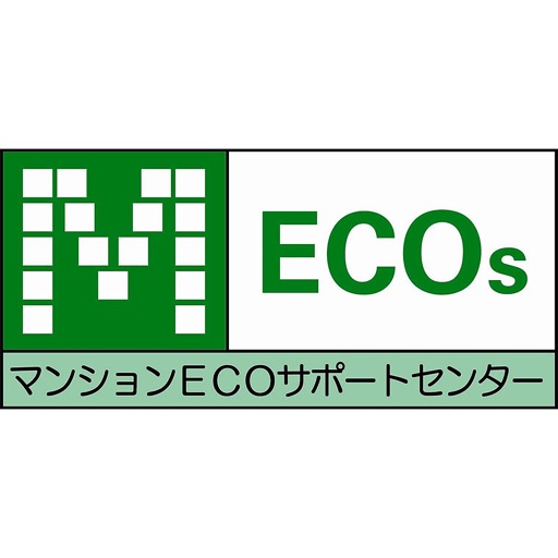 マンション電力・電気代削減 マンションECOサポートセンター