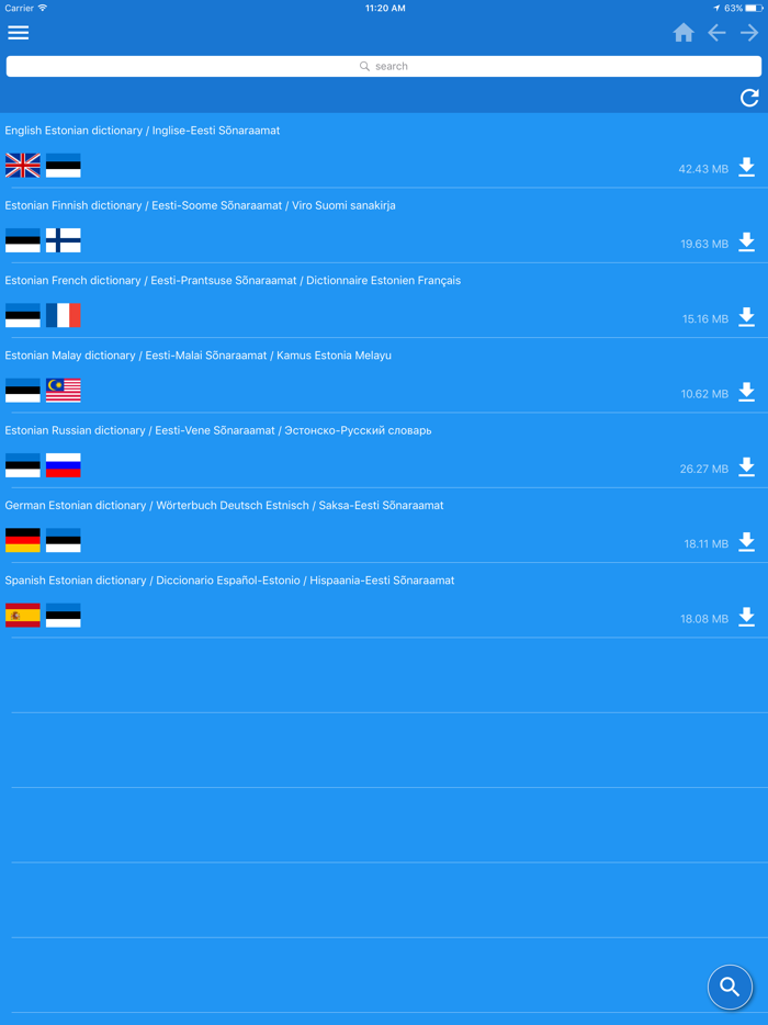 에스토니아어 다국어 사전