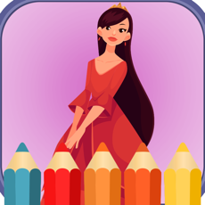 Activities of Beautiful Princess Coloring Book