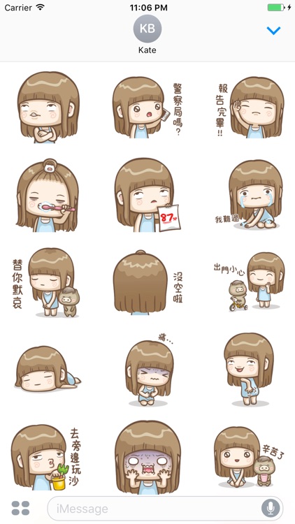 Animated AYA Cutie Stickers