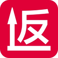 购推荐返利网-手机购物返还90的省钱app