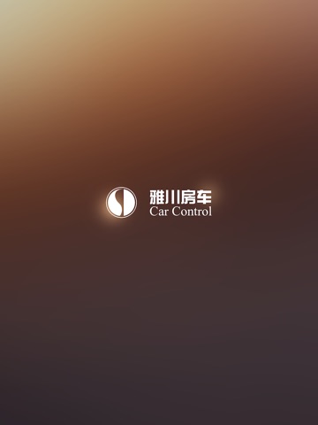 雅川车载电器 screenshot 3