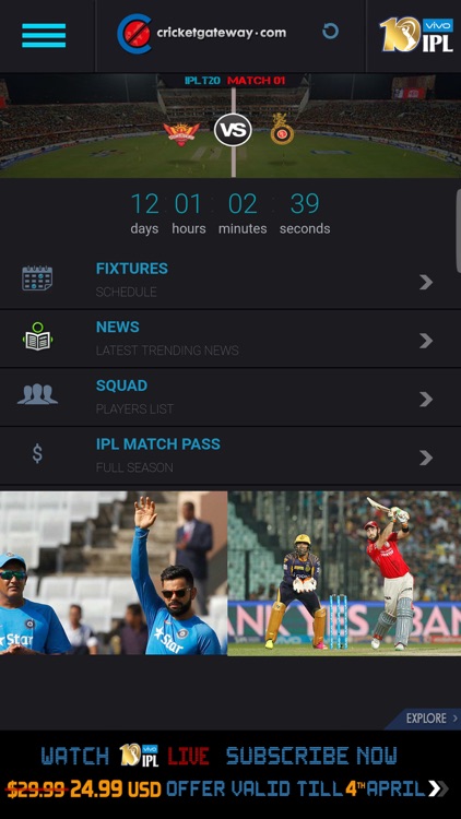 Cricketgateway