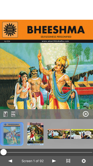 Bheeshma (The Unparalleled) - Amar Chitra Katha(圖1)-速報App