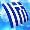 Learn Greek FlashCards for iPad