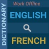 English : French Dictionary