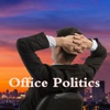 Office Politics Guide-HBR Strategic Tips