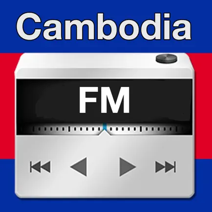 Radio Cambodia - All Radio Stations Читы