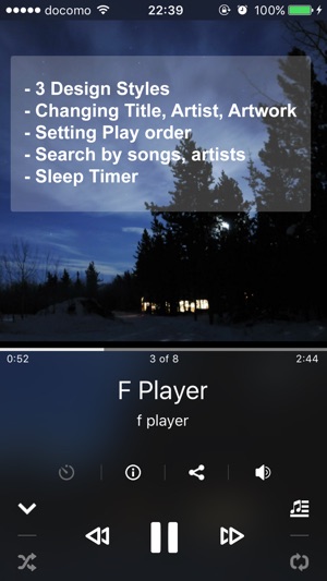 F Player - Music MP3 Player 音楽(圖2)-速報App