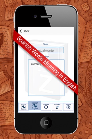 Spanish <-> English Dictionary screenshot 4