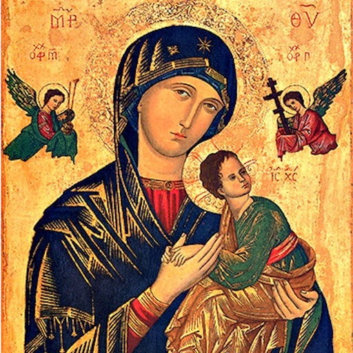 Mary Pray For Us Icon