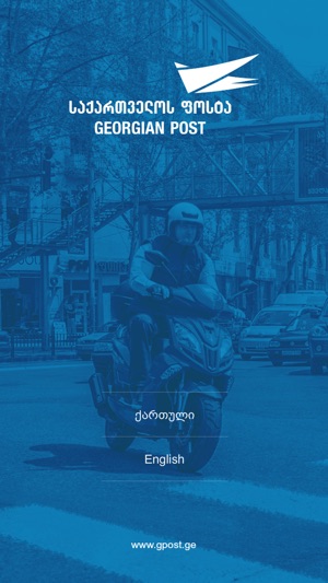 Georgian Post(圖1)-速報App