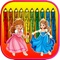 Enjoy coloring in different cute & beautiful princess pictures in with 34 different bright colors