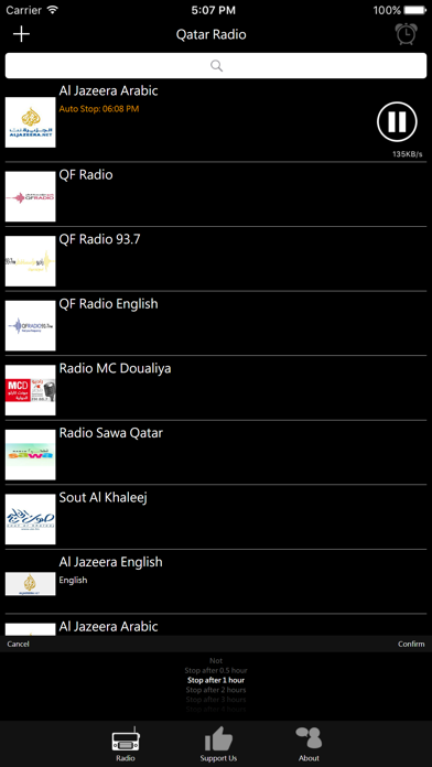 How to cancel & delete Qatar Radio Online Stations from iphone & ipad 3