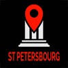 St Petersbourg Guide Voyage Monument Carte Offline