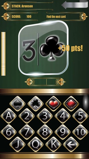 Turbo Cards (Card Magic Trick)(圖4)-速報App