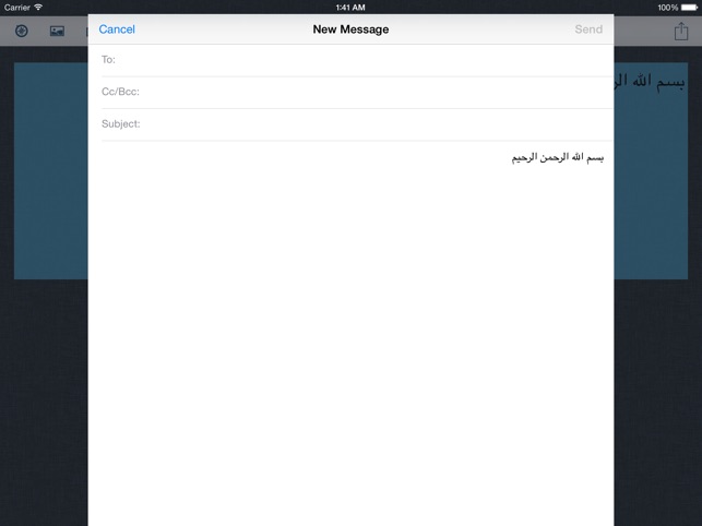 Arabic Keyboard for iPad الكيبورد العربي(圖2)-速報App