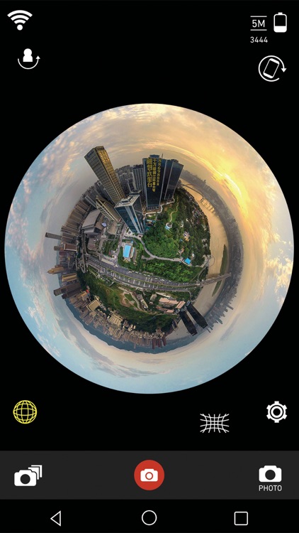 Camarama by Sharper Image