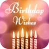 Birthday Wishes - Happy Bday Messages & Greetings