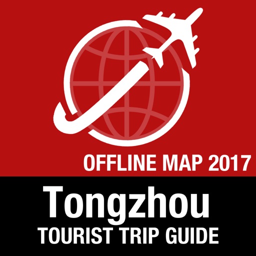 Tongzhou Tourist Guide + Offline Map icon