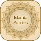 Top 50 Book Apps Like Islamic And Inspirational Stories Free - Best Alternatives